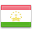 Таджикистан имена